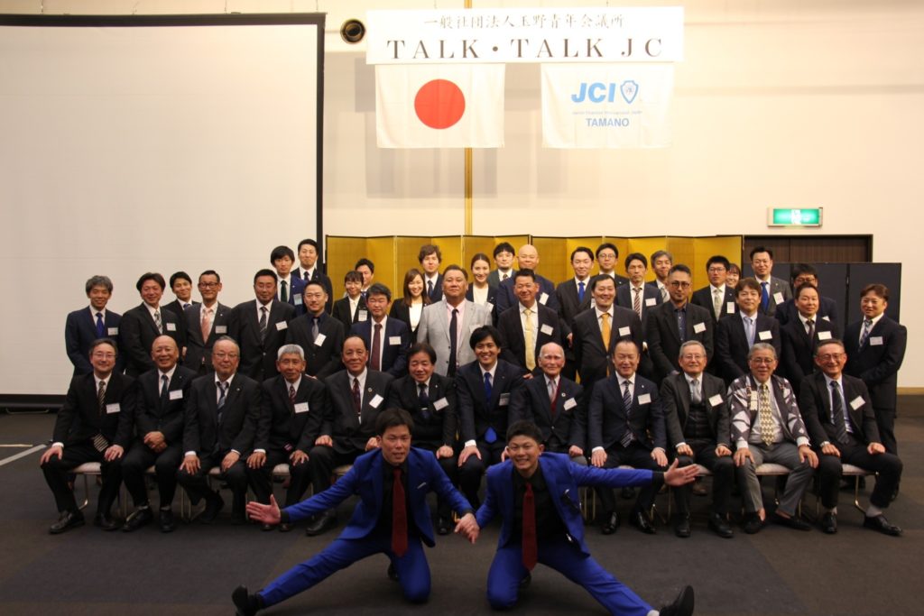 TALK TALK JC開催！