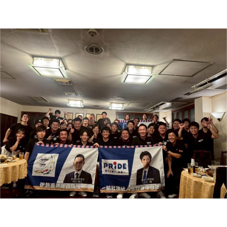 合同懇親会 in 横浜中華街