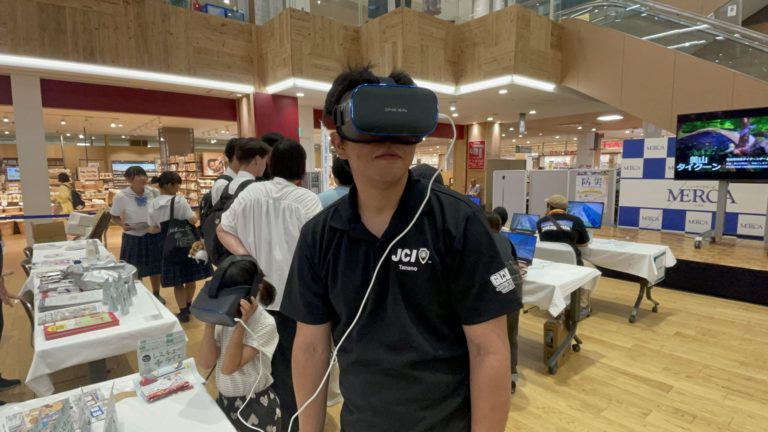 TAMANO防災フェスティバル