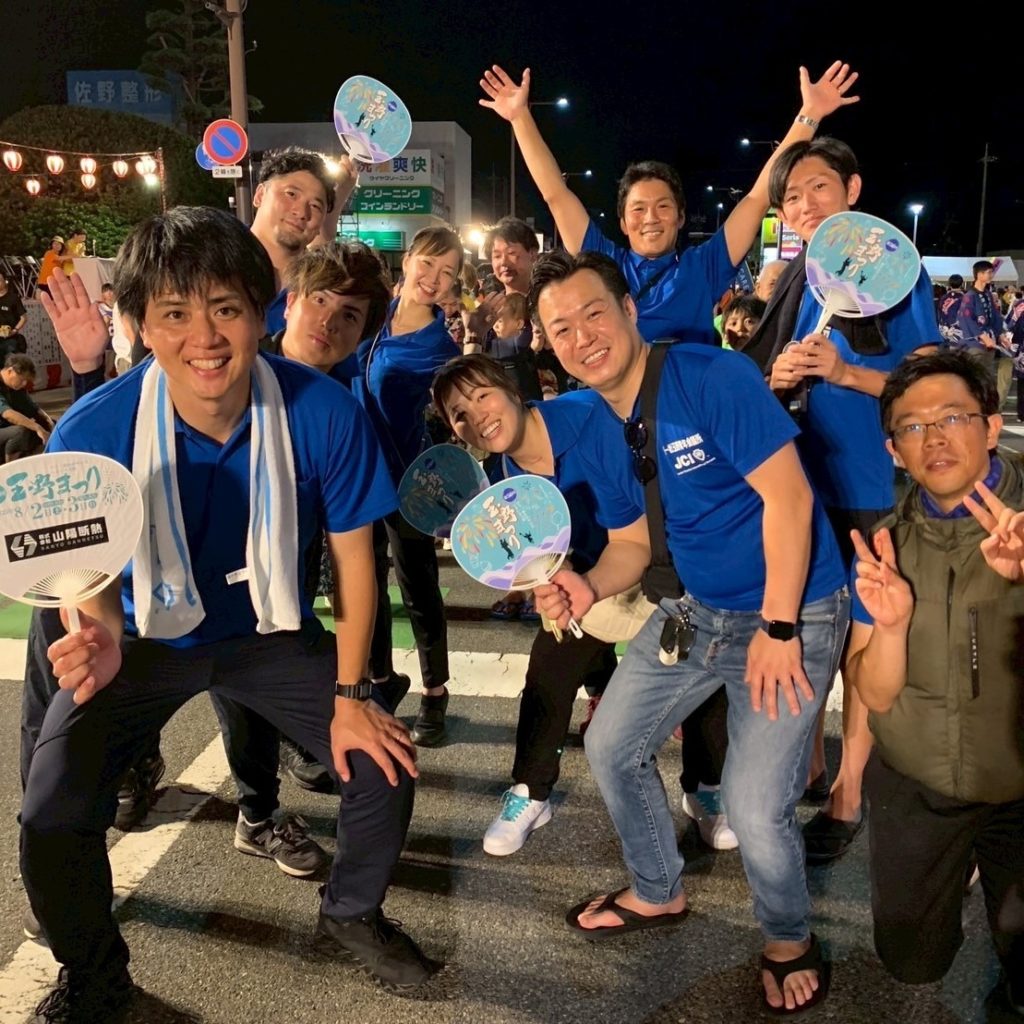 第56回玉野まつり