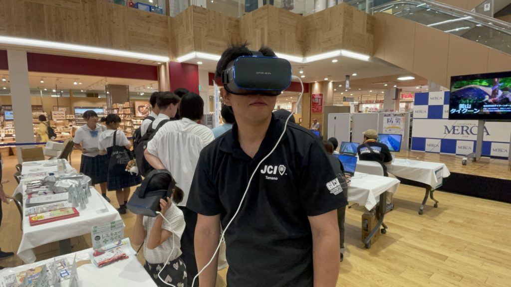 TAMANO防災フェスティバル