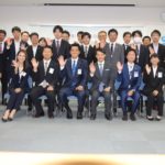 10月例会「M&Aが地域の未来を変える」開催！